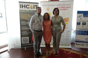 Конференция по охране труда в Киеве