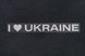 Наклейка светоотражающая INSIGHT Я люблю Украину, универсальный