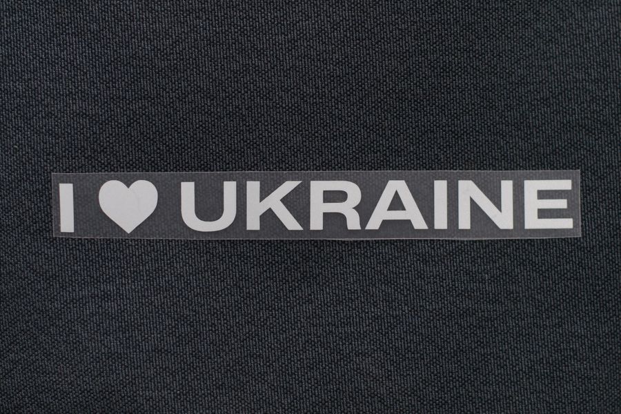 Наклейка светоотражающая INSIGHT Я люблю Украину фото