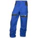 Штани робочі ARDON Cool Trend синьо-чорні, синій-чорний, 46