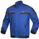 Куртка ARDON Cool Trend сине-черная, синий-черный, 52