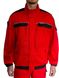 Куртка рабочая ARDON Cool Trend красно-черная, Красный, 66