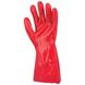 Перчатки с покрытием ARDON Ray, Красный, 35 см