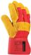 Перчатки утепленные комбинированные ARDON Top Up Winter, красный/оранжевый, 11