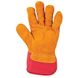 Перчатки утепленные комбинированные ARDON Top Up Winter, красный/оранжевый, 11
