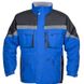 Куртка робоча утеплена ARDON MILTON синя, синій, XL