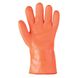 Перчатки утепленные с покрытием ARDON Mark, Оранжевый, 10