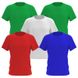 Набір з 5-ти футболок синій білий червоний чорний зелений 100% бавовна (будь-яке поєднання), Різнокольоровий, На вибір