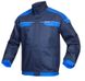 Робоча куртка ARDON Cool Trend темно-синя, темно-синій, 60