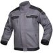 Куртка робоча ARDON Cool Trend сіро-чорна, чорний-сірий, 48