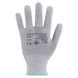 Перчатки трикотажные ARDON Rate Touch ESD, серый, 6