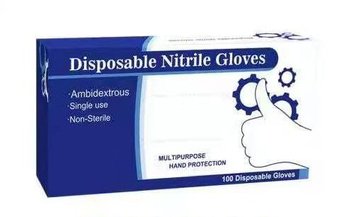 Перчатки нитриловые неопудренные Nitrile 100 шт фото