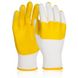 Перчатки с покрытием ARDON Royd, білий/жовтий, 10