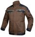 Куртка ARDON Cool Trend коричневый, Коричневый, L