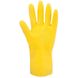 Перчатки химстойкие ARDON Stanley, Жёлтый, XL